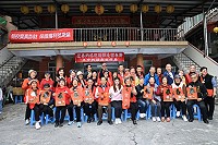 20260207�������v�q�{�����@�ذe�K�p